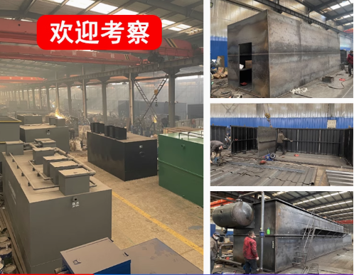 铁山港嘉源通环保：专注污水治理，定制化设备解决全场景需求