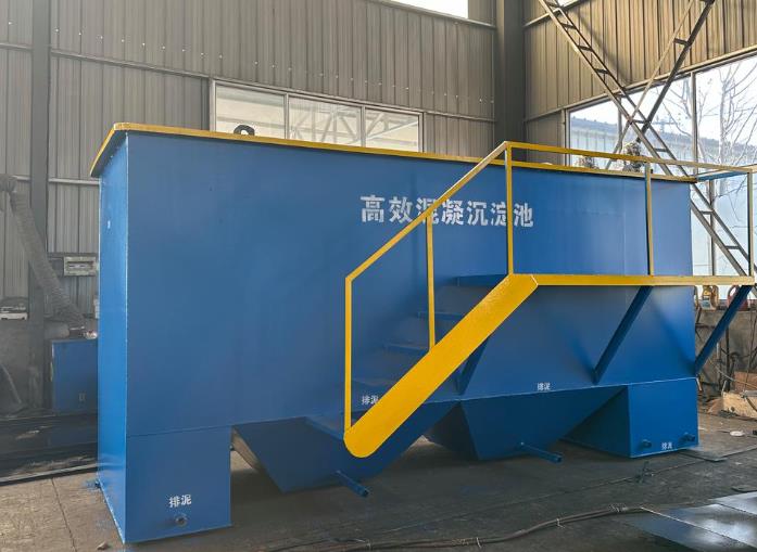 铁山港斜管式沉淀池