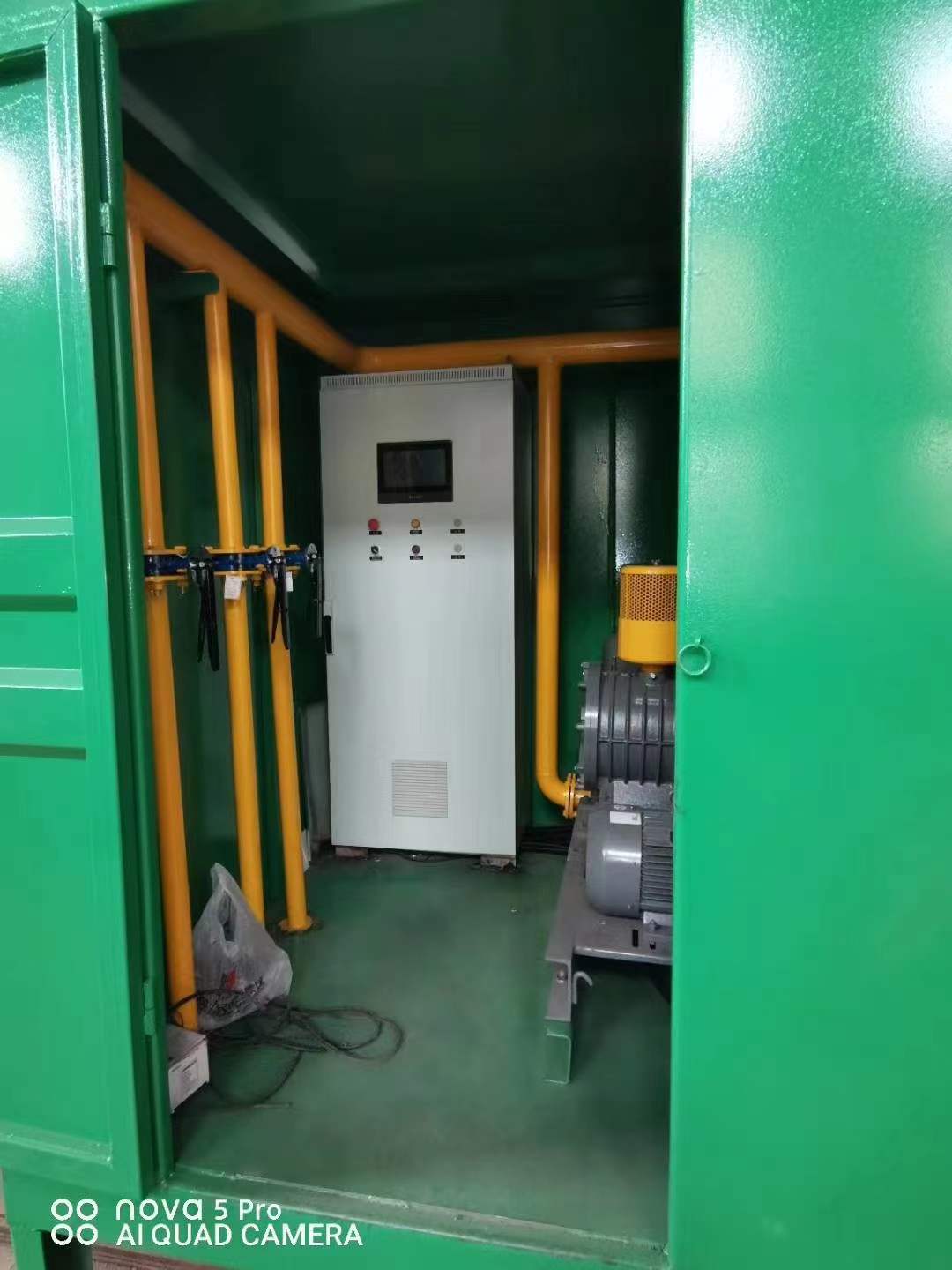 铁山港一体化高效絮凝沉淀池